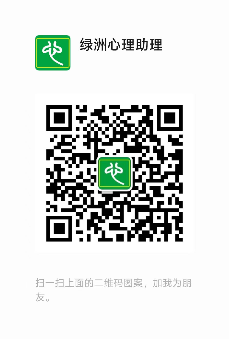 微信图片_20240919235249.jpg