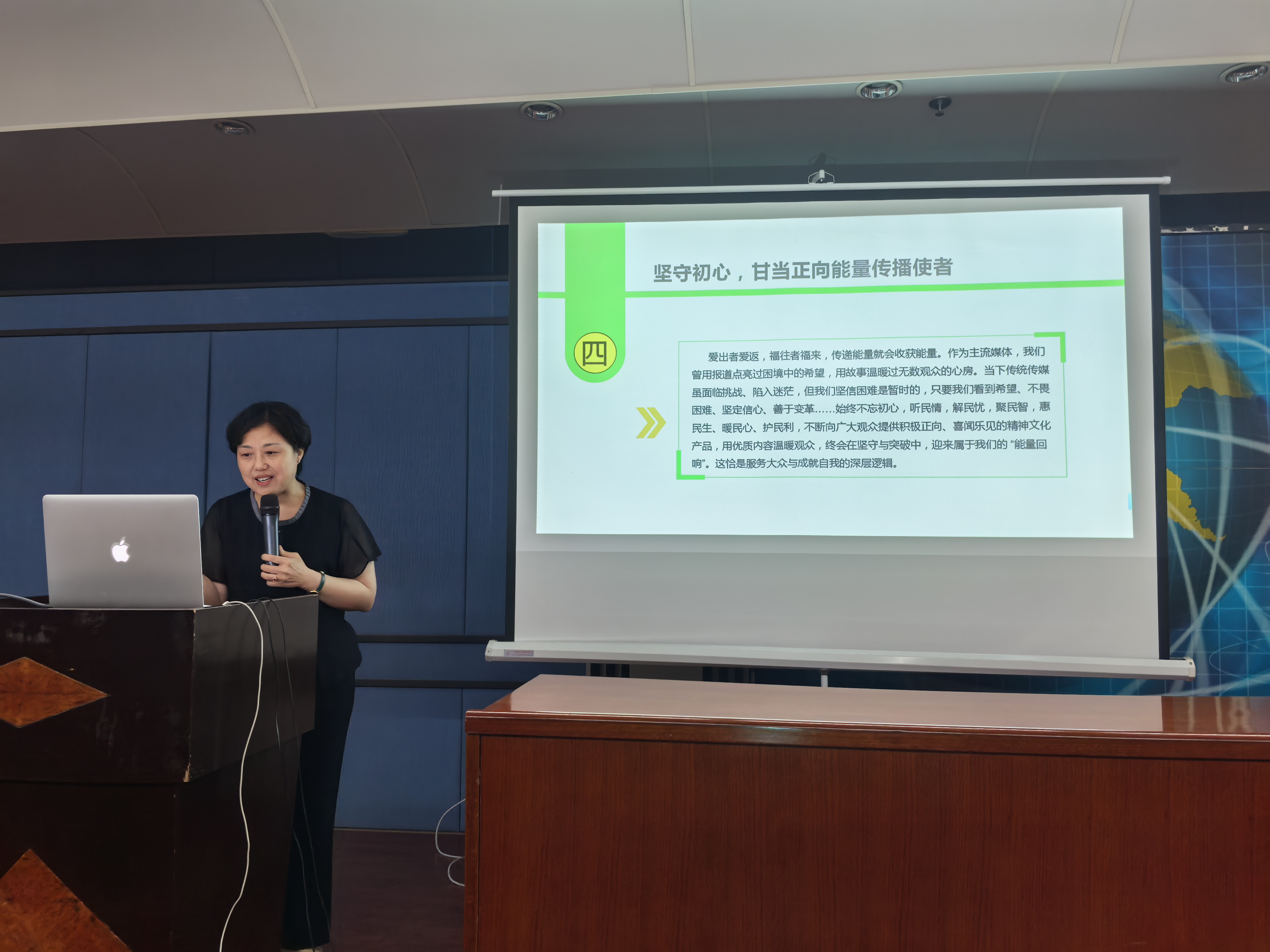 微信图片_20250614222654.jpg