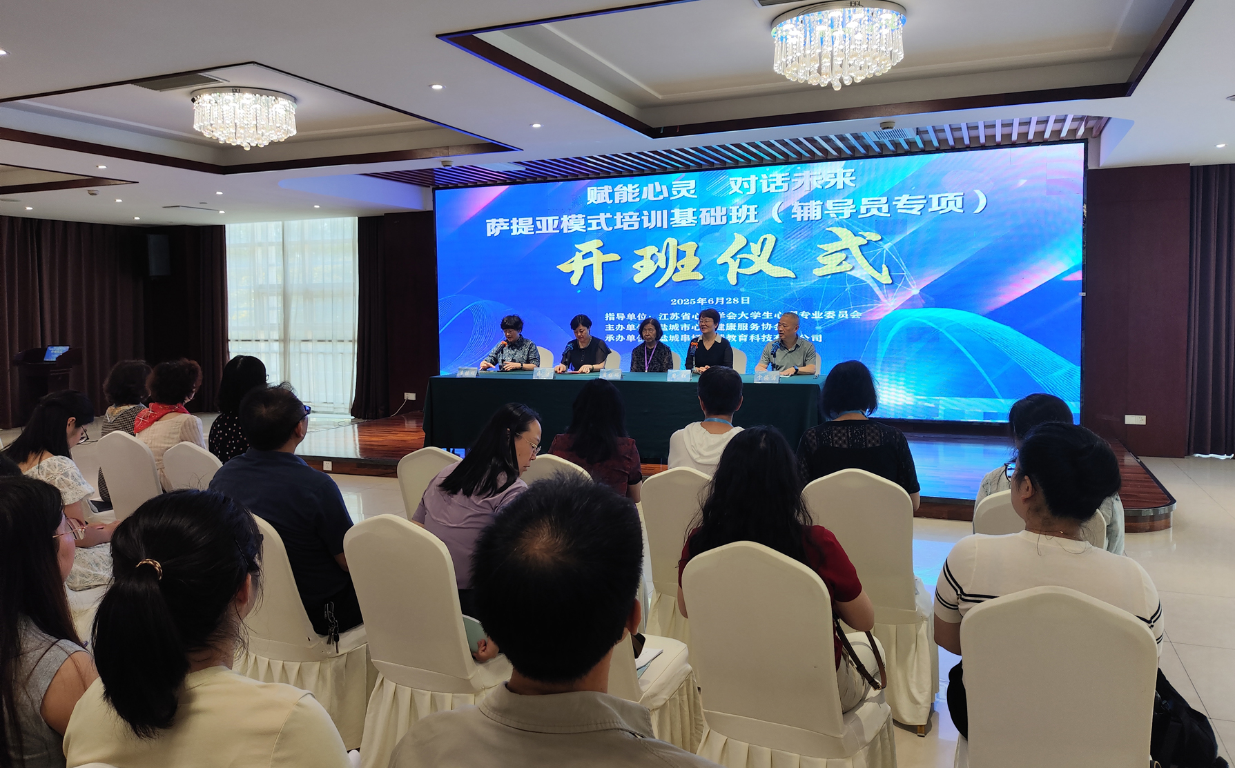 微信图片_2025070920200.jpg