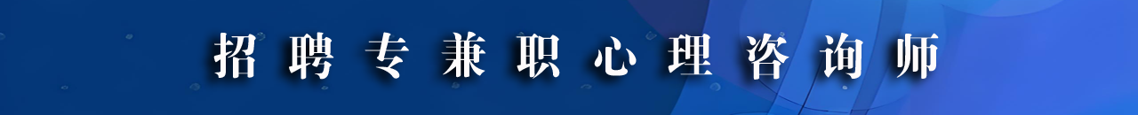首页滚动下横幅广告